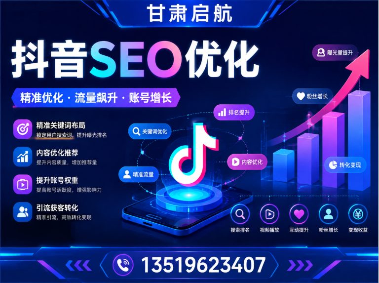 皋兰县兰州互联网服务展示图